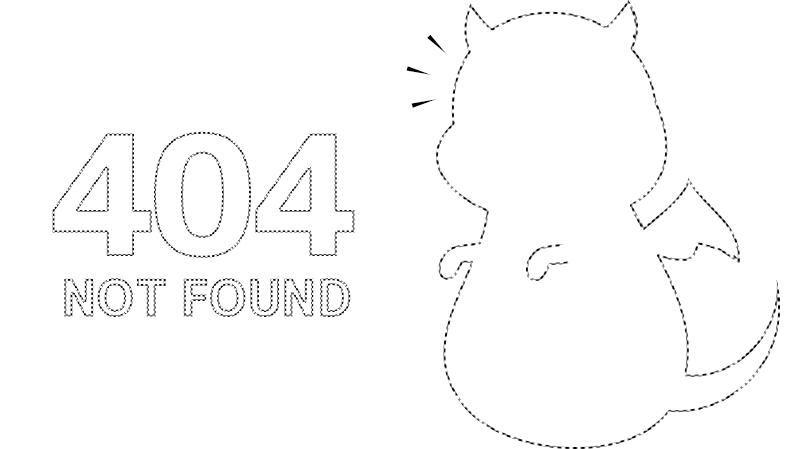 404 not found. ページが見つかりません