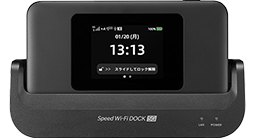 Speed Wi-Fi DOCK 5G 01 