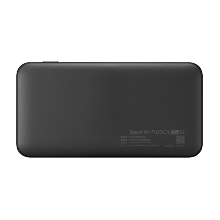 Speed Wi-Fi DOCK 5G 01
