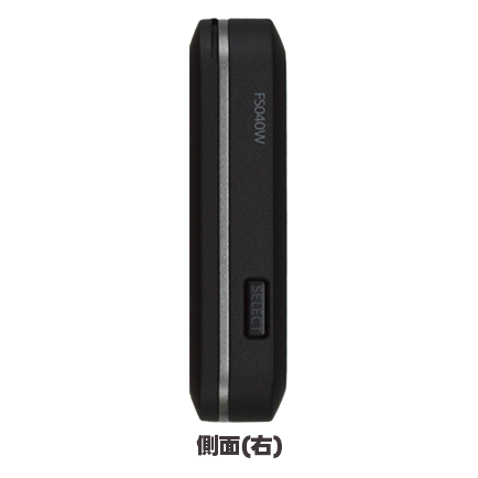 fs040w 5G Mobile Wi-Fi