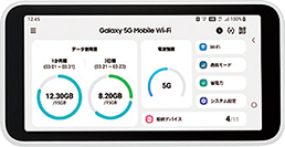  Galaxy 5G Mobile Wi-Fi 