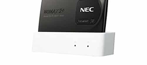Speed Wi-Fi NEXT WX02のクレードル