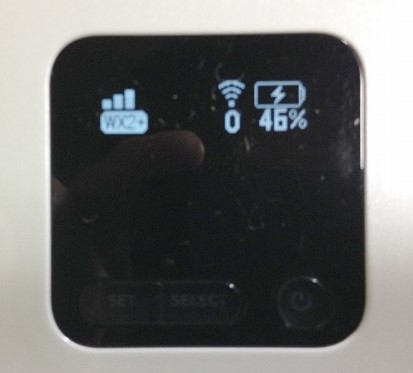 Try WiMAXレンタルディスプレイWiMAX2+電波状況2