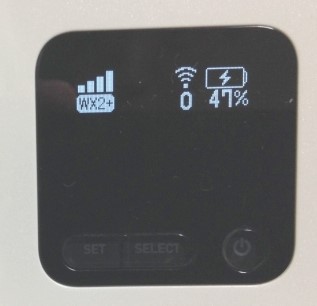 Try WiMAXレンタルディスプレイWiMAX2+電波状況3