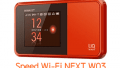 WiMAX W03(HWD34)の中古本体やクレードル価格、バッテリー交換、格安SIM情報まとめ