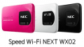 WX02(WiMAX)は格安SIMで使える？中古本体・クレードル価格やバッテリー交換情報まとめ