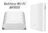 Battery Wi-Fi MF855(ソフトバンク/ワイモバイル)の中古価格やAPN設定方法まとめ