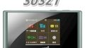 303ZT(ソフトバンク)のSIMロック解除や格安SIM、中古やバッテリー価格を紹介！
