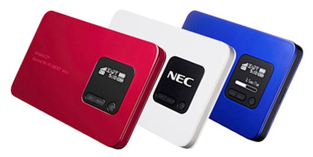 Speed Wi-Fi NEXT WX01本体カラー
