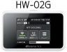 HW-02G ドコモルーターの中古価格、クレードルや交換用バッテリー、格安SIMまとめ