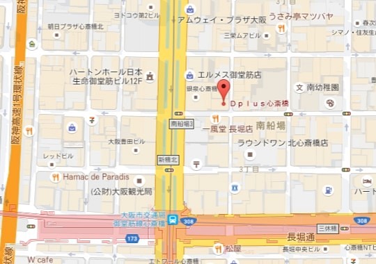 【大阪】UQスポット心斎橋北