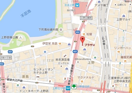 【東京】UQスポット上野