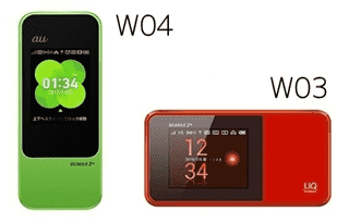 W04 通信量カウンターを変更してみた 変更方法も解説 Wi Fi情報館
