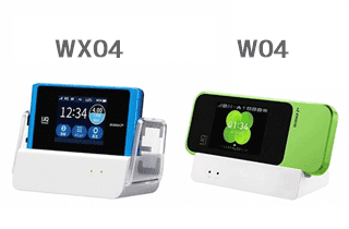 WX04とW04比較 アイキャッチ画像