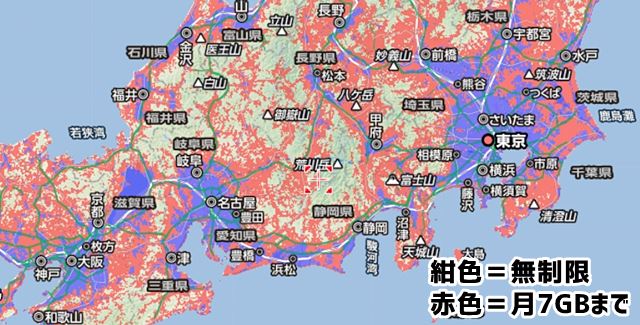 J-WiFi 601HW対応エリア
