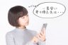 GMOとくとくBBから乗り換えるのに最適なWiMAXプロバイダは？
