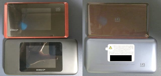 WX05とW06のデザインを実物写真で比較