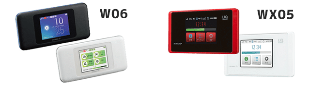 WX05とW06比較