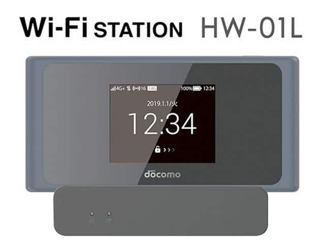 ドコモ Wi-Fi STATION HW-01L