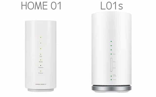 WiMAX HOME 01とL01sの前面デザイン