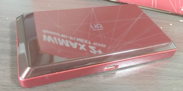 wx05の背面画像