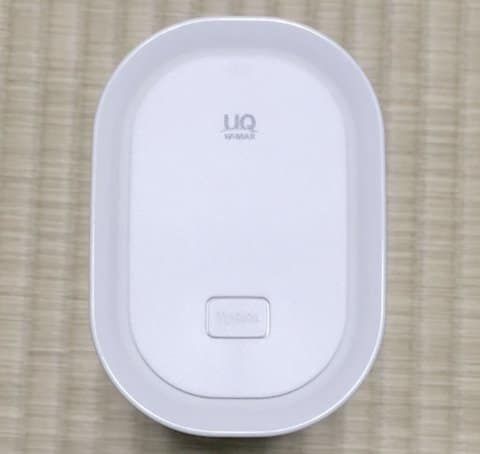 WiMAX HOME 01実物の上部デザイン