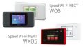 W06とWX05比較 携帯型WiMAXルーターはどちらを選ぶべき？