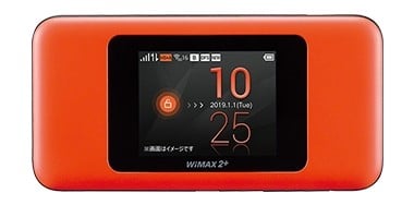 Speed Wi-Fi NEXT W06-au限定カラーオレンジ×ブラック