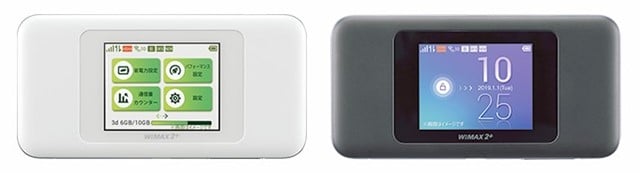 Speed Wi-Fi NEXT W06の正面デザイン