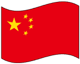 L01sは中国メーカー製