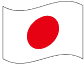 WX05は日本メーカー製