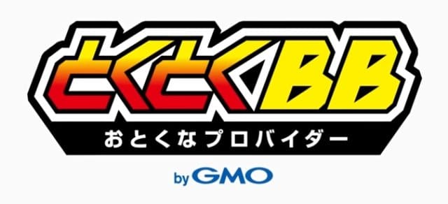 GMOとくとくBBWiMAX