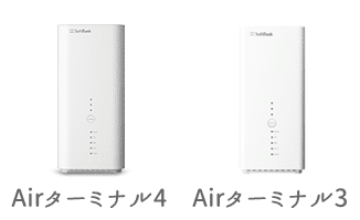 新作早割 ソフトバンク Air 3 ターミナル - PC周辺機器