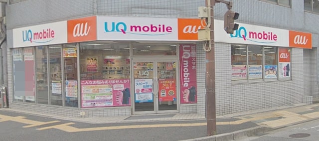 UQスポット店舗