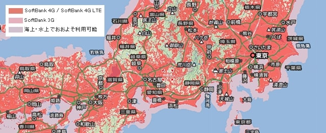 809SH 対応エリアマップ