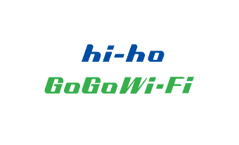 hi-ho GoGo Wi-Fi アイキャッチ画像
