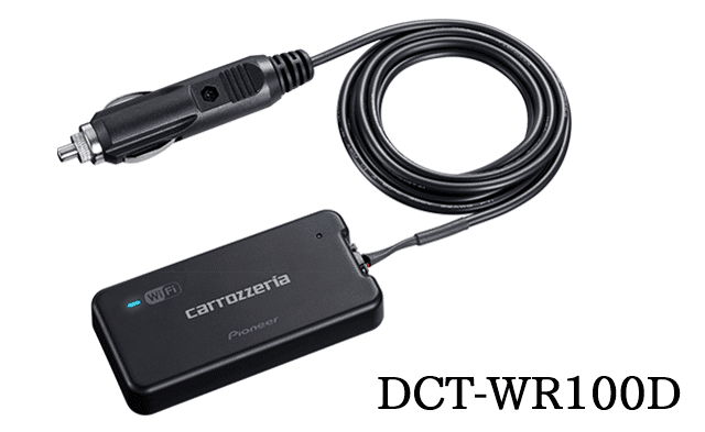 DCT-WR100D本体画像