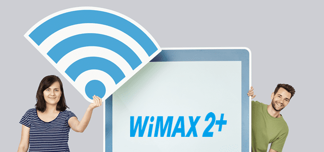 WiMAX端末の楽天アンリミテッド対応状況