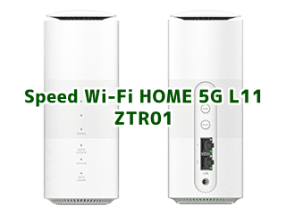 つやあり 【新品】WiMAX Speed Wi-Fi HOME 5G L11 ZTR01SWU - モバイル ...