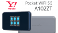 Pocket WiFi 5G A102ZT ワイモバイルの5Gルーターは買い？(ソフトバンク版はA101ZT)