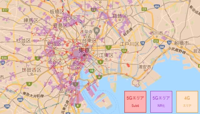 2021/7 WiMAX5G対応エリア