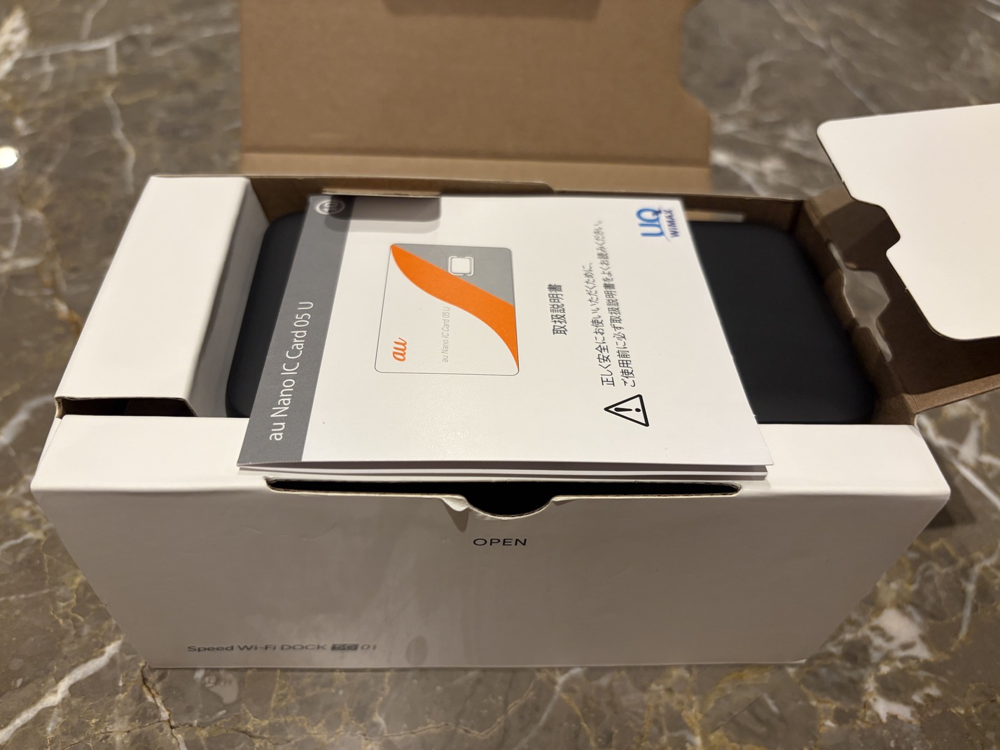 WiMAX（DOCK5G01）とSIMカード