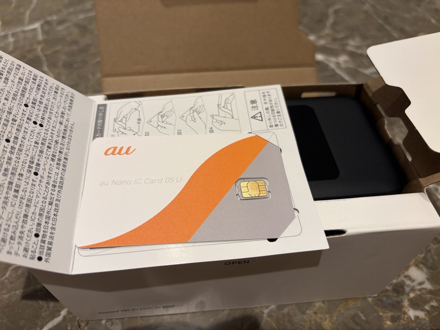 WiMAX（DOCK5G01）とSIMカード