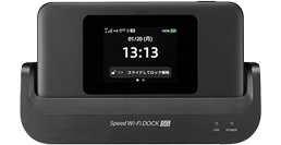Speed Wi-Fi DOCK 5G 01